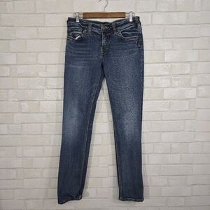 Silver‎ Suki straight jeans